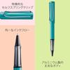 LAMY AL-Star Tourmaline Rollerball Pen - Clear Ergonomic Grip Pen Line Width M - Lightweight Alum...