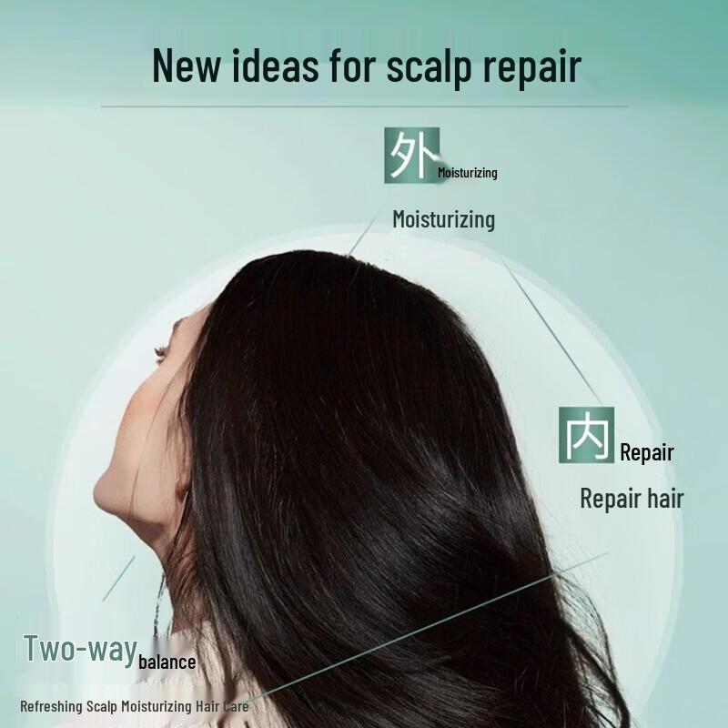 Schwarzkopf Aqua-Oil Source Hair Conditioner