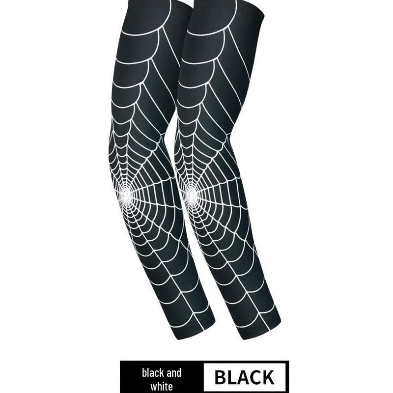 Tingbai Basketball Spiderweb Long Anti-Collision Arm Guard