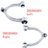 A2053303303 A2053303403 Car Accessories U-shaped Control Arm 2053303303 2053303403 for BMW W205 W213 X253
