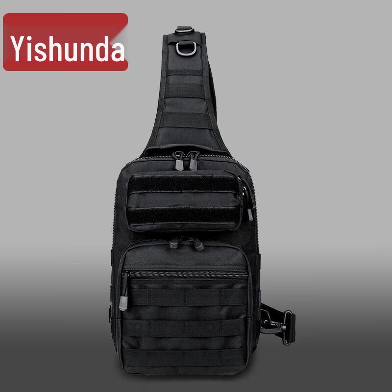 

Многофункциональная мужская нагрудная сумка-кроссбоди Yishunda