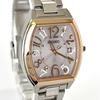 [In operation] Polished Seiko SEIKO LUKIA women's watch radio solar good condition pink silver dial gold s2416