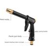 Dual-Use High-Pressure Car and Home Cleaning Water Gun