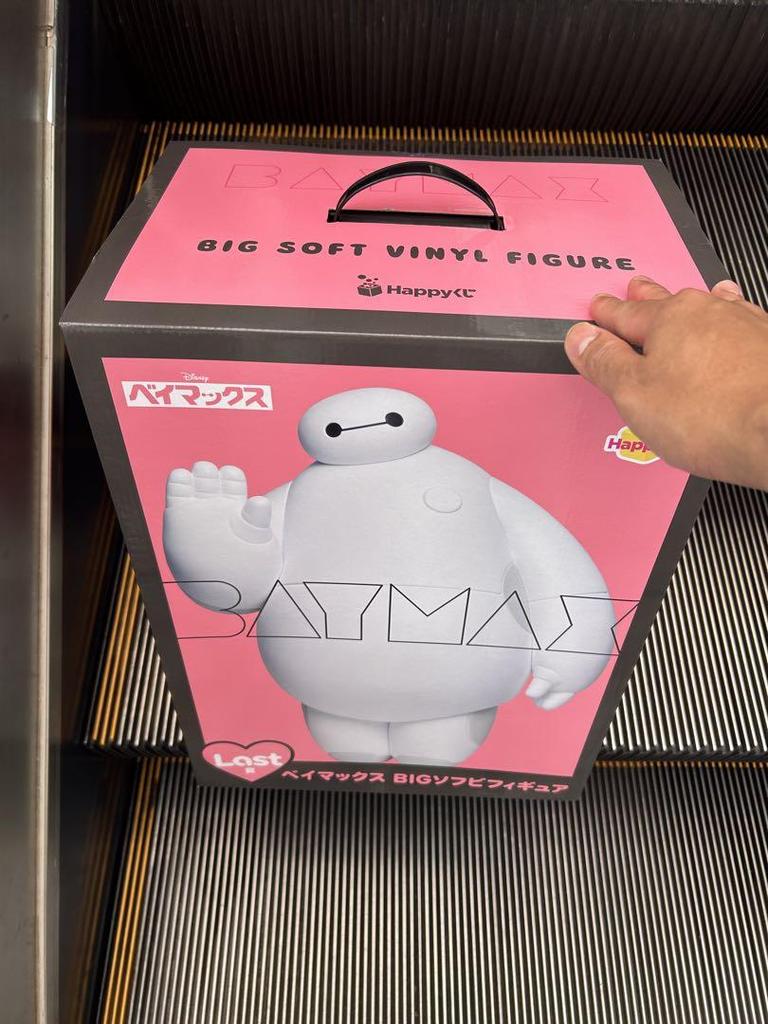 [USED] Big Baymax Soft Vinyl Figure White