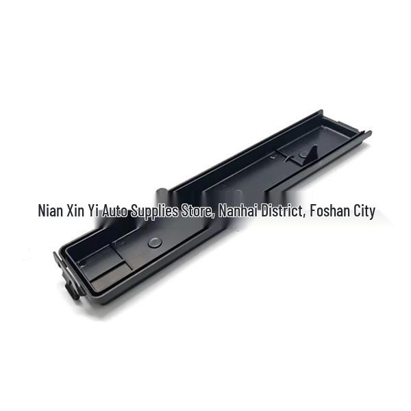 Air Vent & Filter Cover for 2010-2019 Corolla - Model 88548-02110