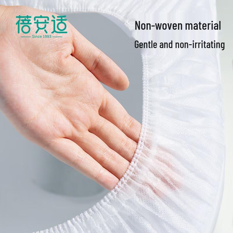 Beianshi Disposable Waterproof Toilet Seat Covers