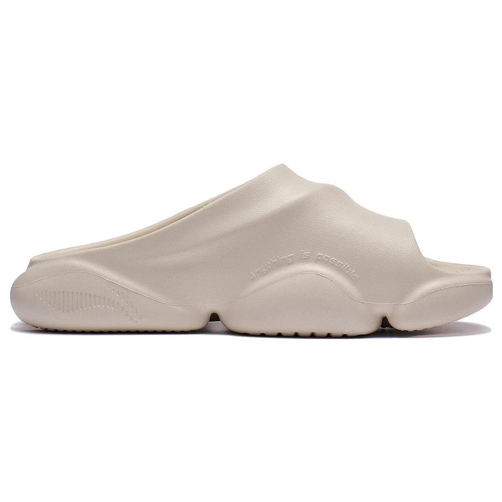 Li Ning BADFIVE Slide Quiet Slide Slippers Men's Dusty Khaki ABTT003-3