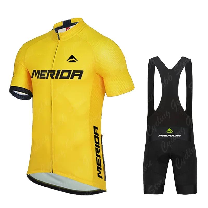 2026 Merida Sports Team Training Cycling Clothing Breathable Men Short Sleeve Mallot Ciclismo Hombre Verano Cycling Jersey Sets