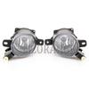 Fog Light for Chevrolet Malibu 2012 2013 2014 2015 Headlight for Cadillac SRX 2010-2016 Halogen Headlight Fog Lamp accessories