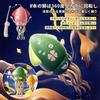 Electric Robotic Octopus for Dancing Electric Octopus Toy with LEDs and Rechargeable Interactive Obstacle Avoidance Musical Robot Pet Toy for and Kids