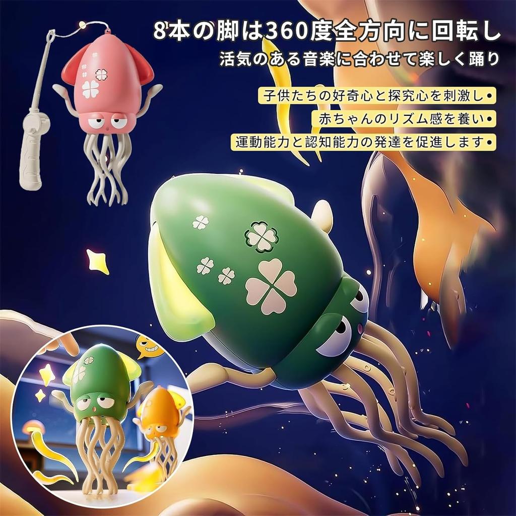 Electric Robotic Octopus for Dancing Electric Octopus Toy with LEDs and Rechargeable Interactive Obstacle Avoidance Musical Robot Pet Toy for and Kids