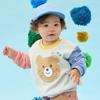 MIKIHOUSE HOT BISCUITS Sweatshirt for Boys and Size Girls, Baby, Kids, Gray, 110cm, 73-5601-143