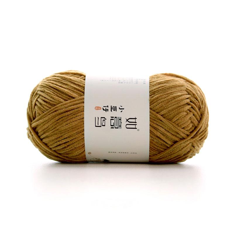 50g/Roll 2mm Thin Chenille Yarn Hand-Woven DIY Doll Craft Scarf Woven Soft Warm Yarn Blanket Crochet Knitting Thread 145 Meters