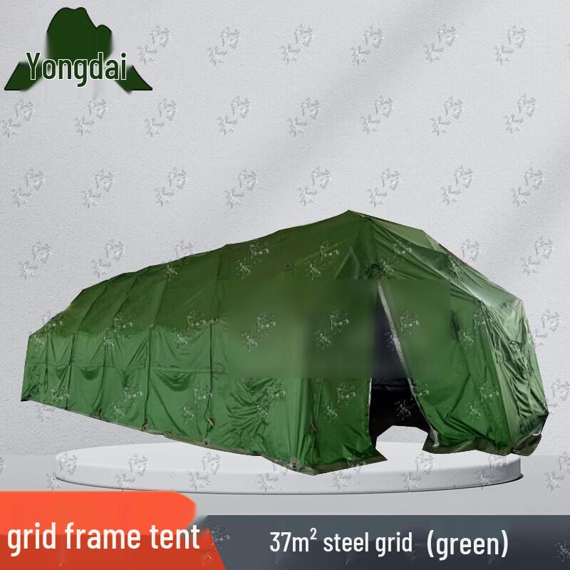 Yongdai Folding Arch Mesh Frame Command & Sanitation Tent