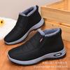 Cotton Shoes Autumn and Winter Women's Leisure Outdoor Warmth Casual Cotton Boots Piled and Thickened