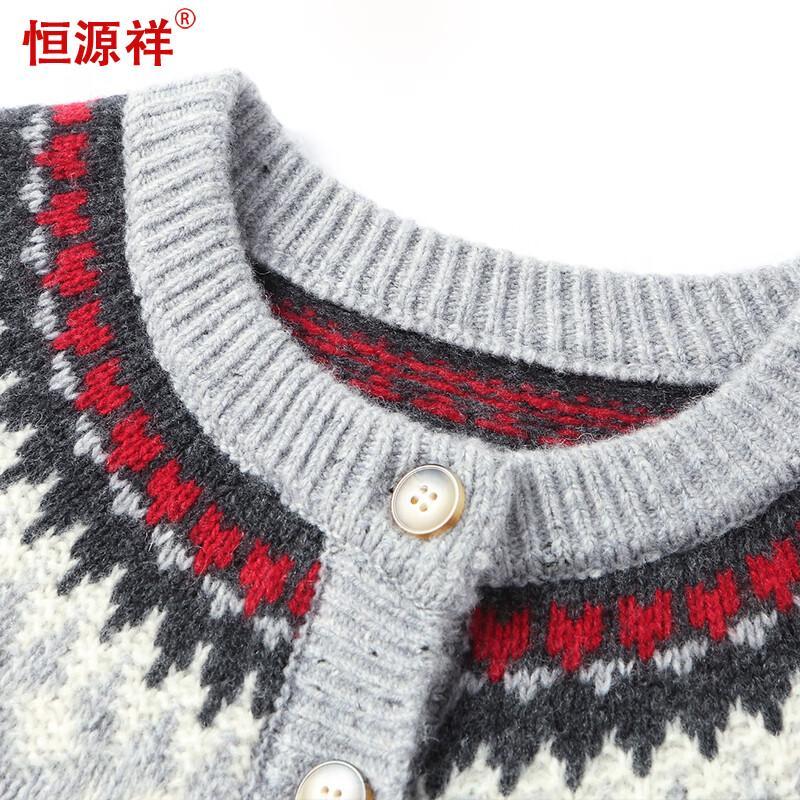Hengyuanxiang Women's Jacquard Pure Wool Cardigan
