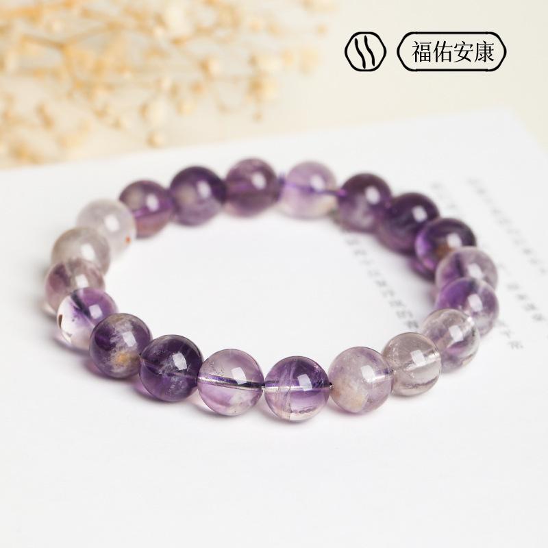 Unpainted Natural Purple Phantom Quartz Bracelet, Nine Purple Fire Purple Phantom Crystal Beads, Loose Beads, Beaded Bracelet for Men and Women