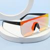 Updated Frameless glasses integrated goggles cycling sunglasses UV-proof fashion versatile style for men and women 9399