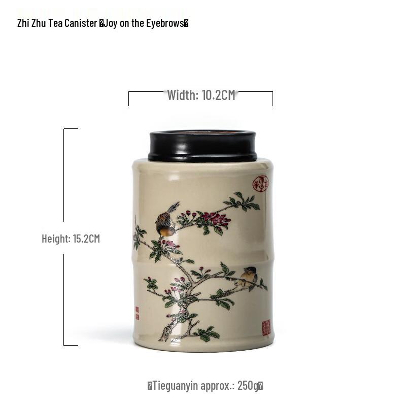 Shangqi Premium Portable Gongfu Tea Caddy
