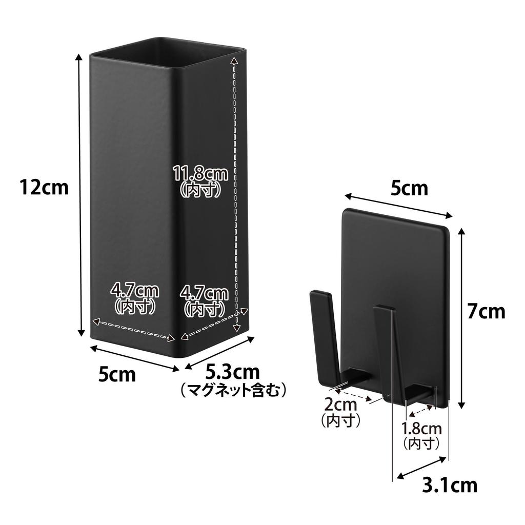 Yamazaki Magnetic Hair Iron Cord W5 x x Tower Easy to provides floating storage for hair Item number & Holder, Black. Dimensions D5.3 H12cm. series.