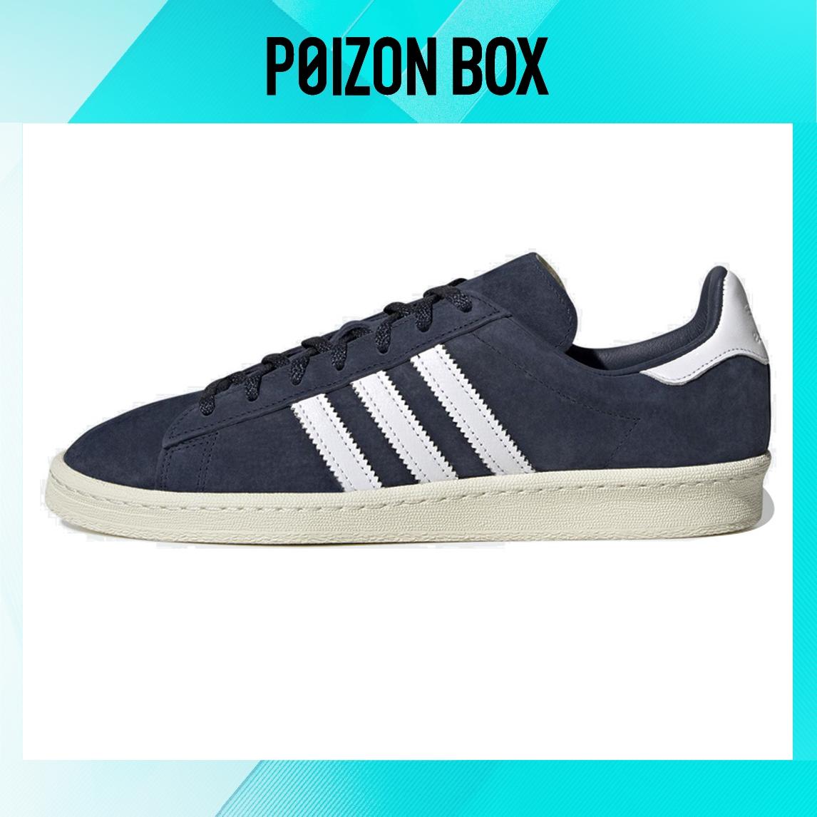

кроссовки Male adidas originals Campus Skate shoes FZ6153
