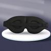 Super Soft 3D Eye Mask, Blindfold Sleep Eye Mask, Smooth Sleep Eye Mask, Sleep Aid Eye Mask, Travel Sleep Eye Mask, Nap Sleep Eye Mask