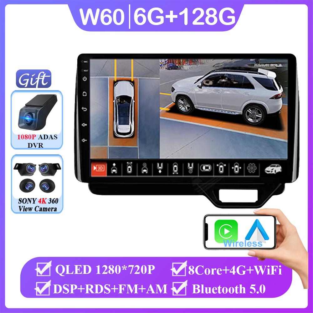 Android 14 For Honda N-BOX II 2 JF34 2017 2018-2021 Stereo Navigation Multimedia Screen Autoradio Head Unit Carplay NO 2 Din DVD