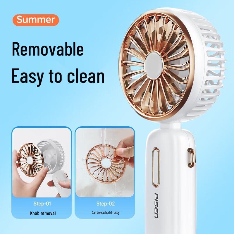 Pisen Portable USB Rechargeable Foldable Handheld Fan