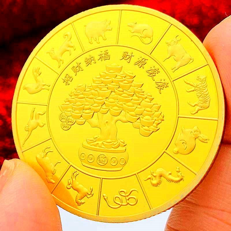 Douze signes du zodiaque, l'Année du Dragon, médaille commémorative avec impression couleur dorée, cadeau artisanal, année de vie du dragon, pièce cadeau arbre à argent