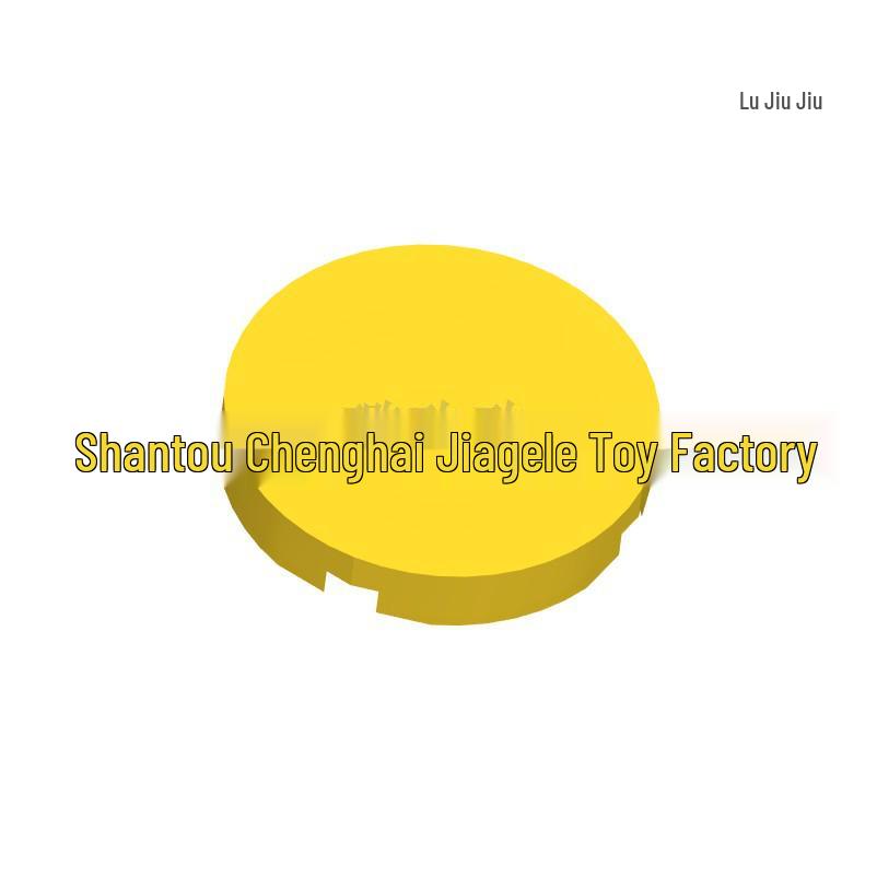 14769 High-Quality 2x2 Smooth Round Plate Building Blocks, Compatible with MOC 4150 - Minimum Order: 50G
