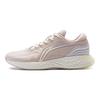 Li Ning Protective Cloud Comfortable Shock Absorption Low Top Running Shoes Women Running Shoes Pink Purple ARST058-4