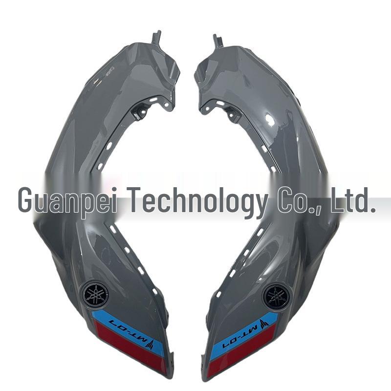Yamaha MT-07 21-23 Side & Upper Fuel Tank Panels, Large Fairings