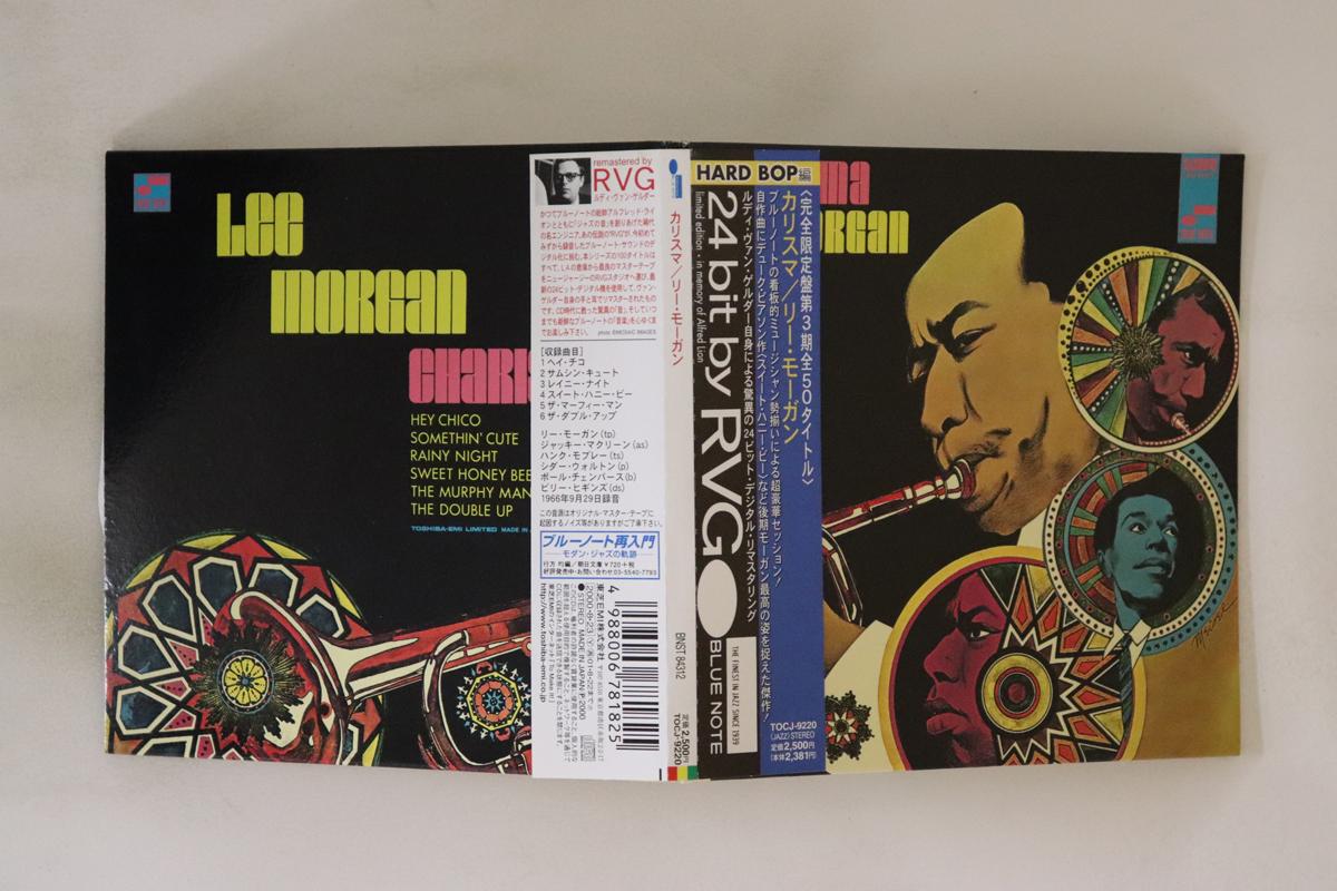 

CD LEE MORGAN - Charisma TOCJ9220 BLUE NOTE 2000 Japan Obi Jazz Used