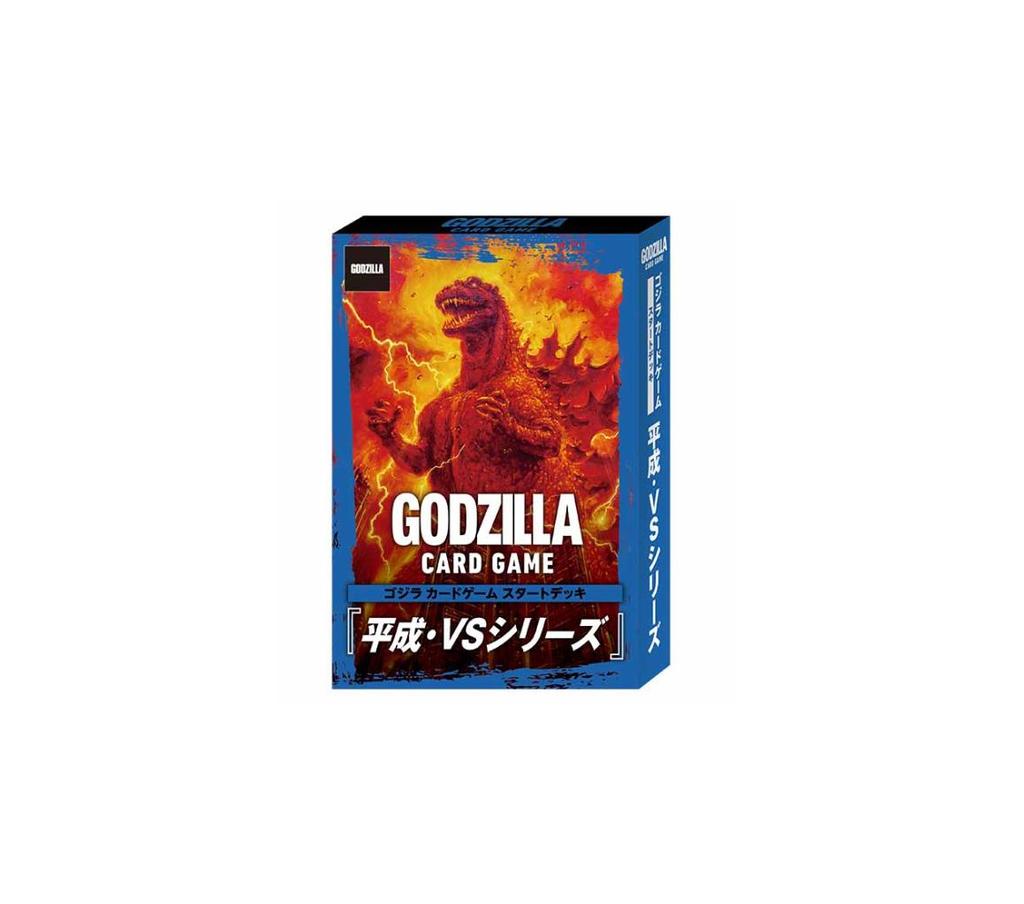 Godzilla Card Game Start Deck " Heisei VS Series " Japan NEW