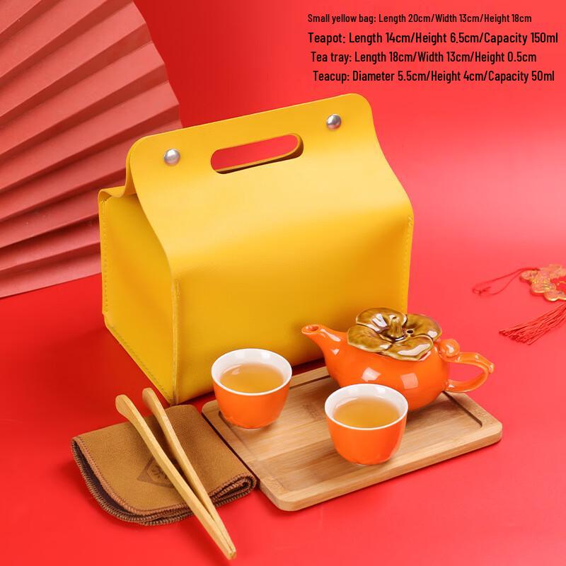 Shangqi Persimmon Ruyi Ceramic Tea Set Gift Box