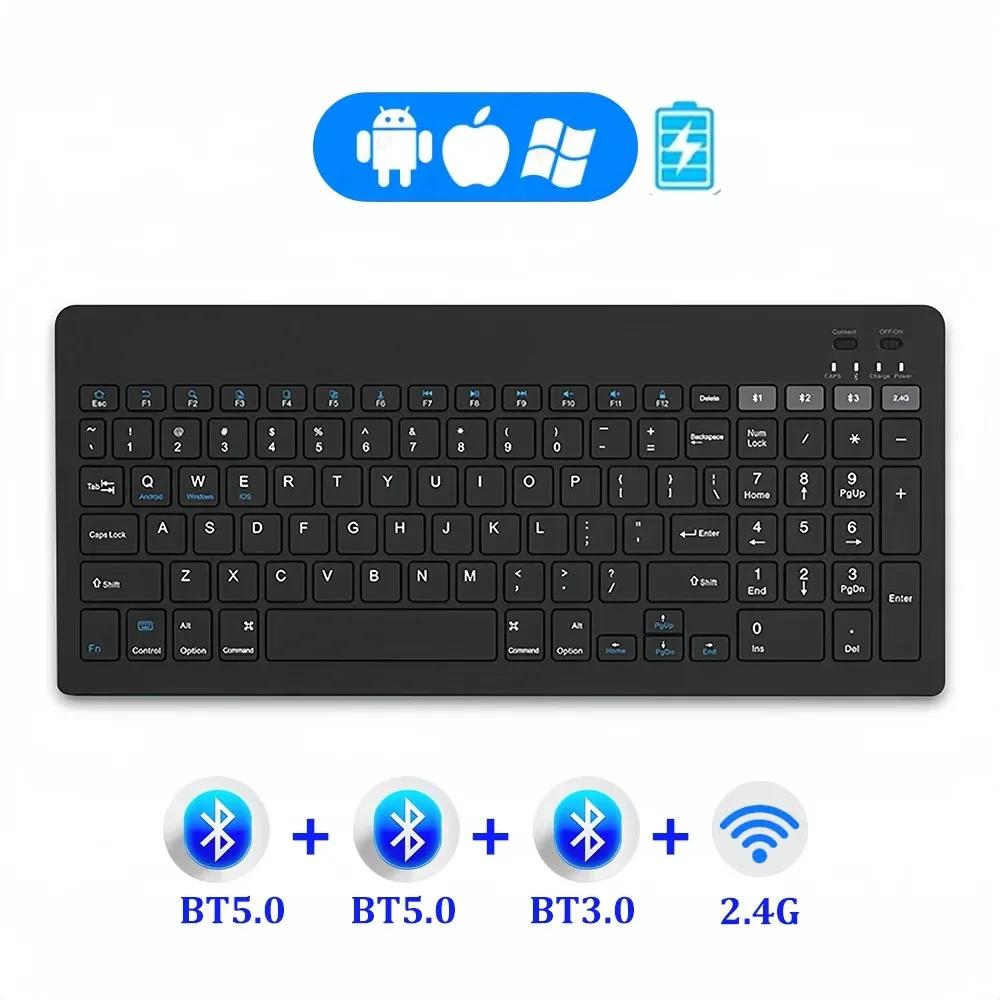 

Tri-Mode Dual Bluetooth Keyboard BT5.0 3.0 2.4G Wireless Keyboard with Touchpad Gaming Keyboard with Card Slot For Laptop Tablet