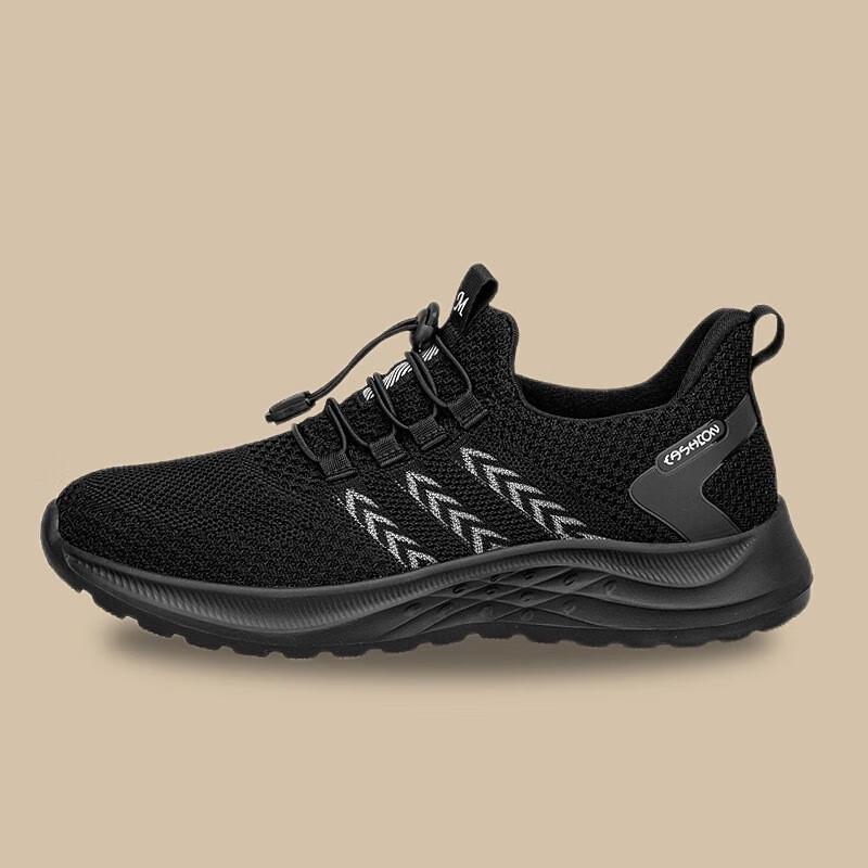 

Трехполюсные кроссовки Flyknit для активного отдыха и ходьбы TP6136 43