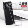 Applicable to vivos11 mobile phone case electroplating transparent borderless S11ProMini ultra-thin anti-drop protective case