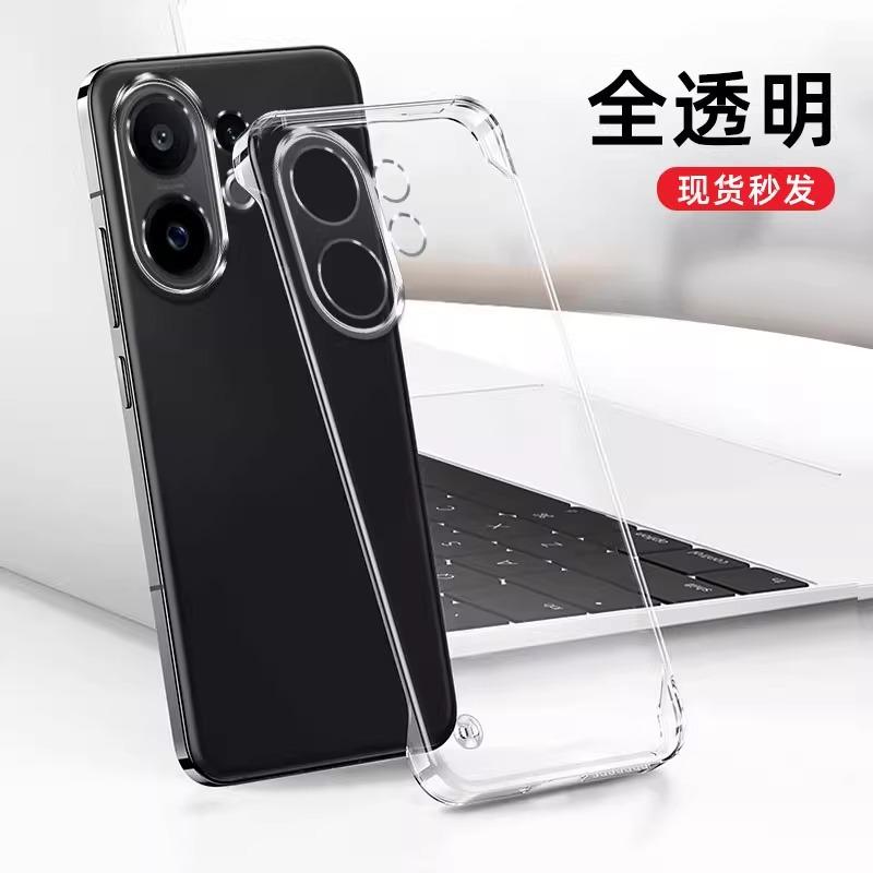 Applicable to vivos11 mobile phone case electroplating transparent borderless S11ProMini ultra-thin anti-drop protective case