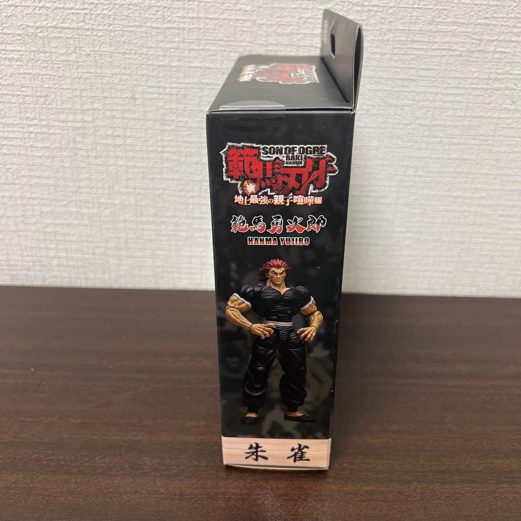 [USED] Yujiro Hanma STORM ARENA The Strongest Father-Son Fight on Earth Figure Baki