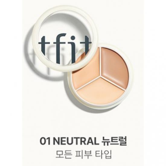 

Консилер TFIT Cover Up Pro 15 г Neutral