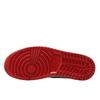 Air Jordan 1 Retro High Rare Air Sail Cinnabar