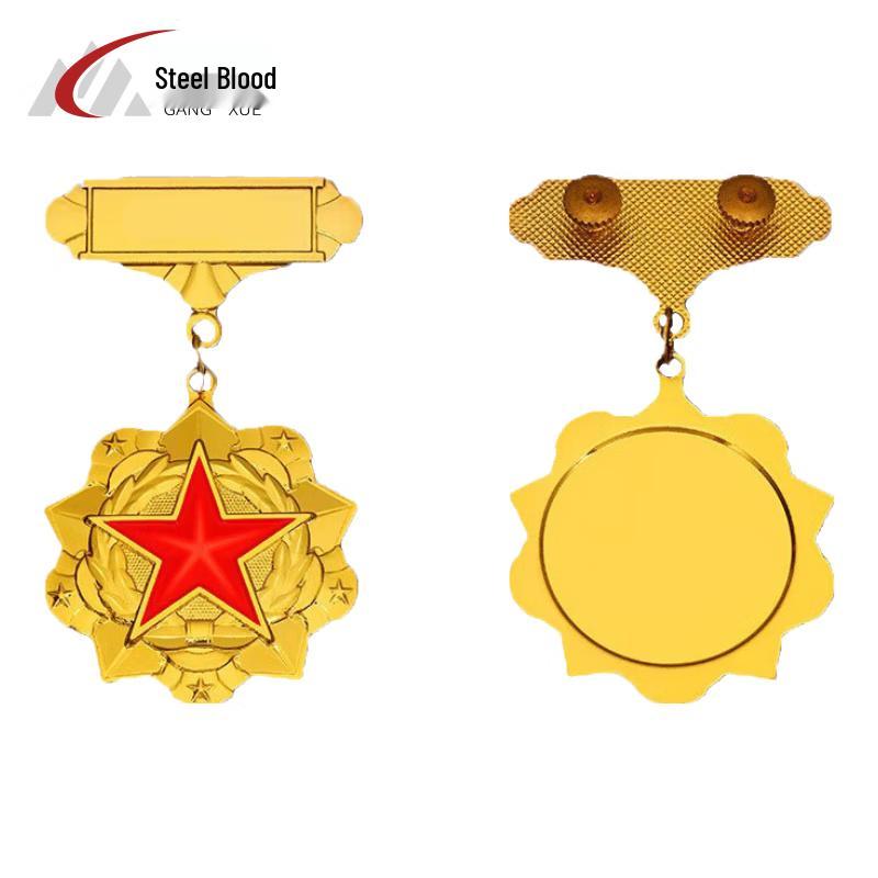 Military Retirement Commemorative Medal