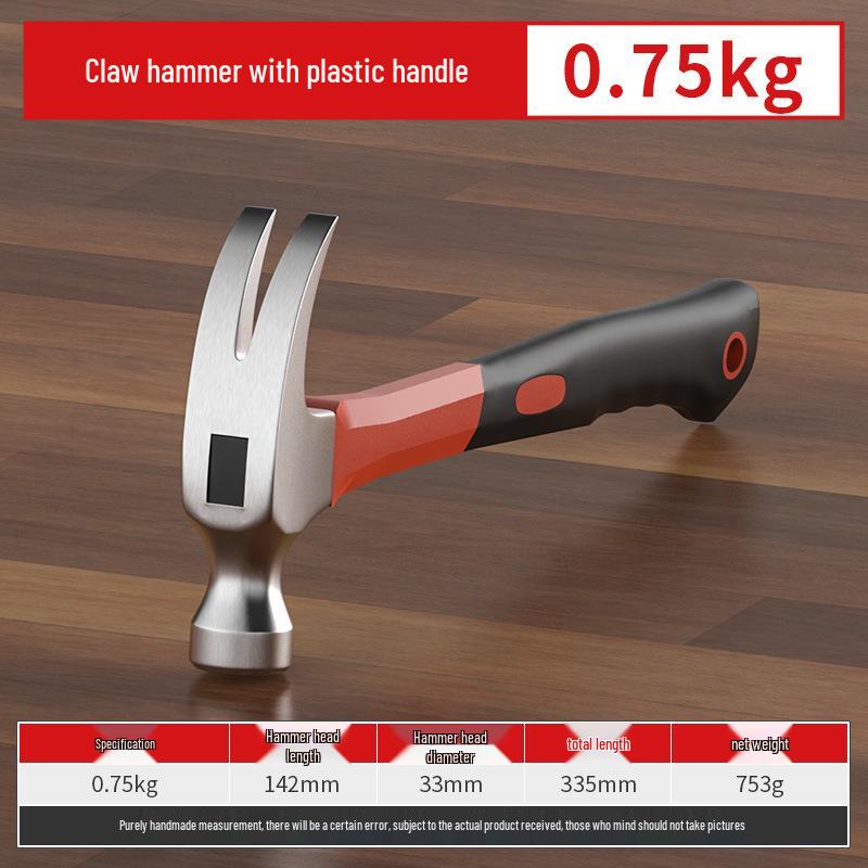 One-Piece Claw Hammer, Non-Slip Handle, Nail-Absorbing, Ideal for Woodworking and Household Use.