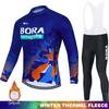 Men's2026 Winter Warm Cycling Clothing Set  Hermal Fleece Jersey UCI BORA Jumper Clothing Mountain Bikes Retro Mens Clothes Ciclismo Hombre Suit
