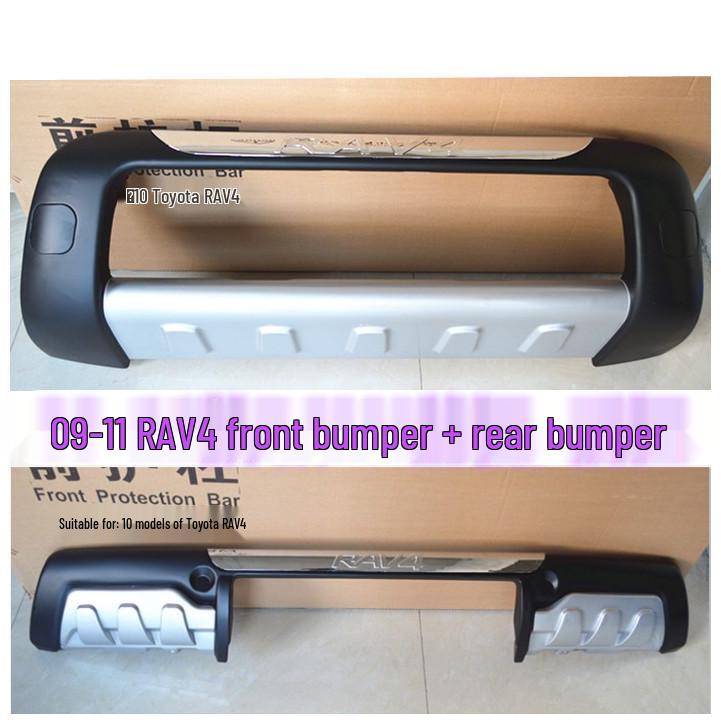 

2009-2012 RAV4 Передний и задний бамперы Подходят для RAV4 12-13 Reinforced Rear Bumper