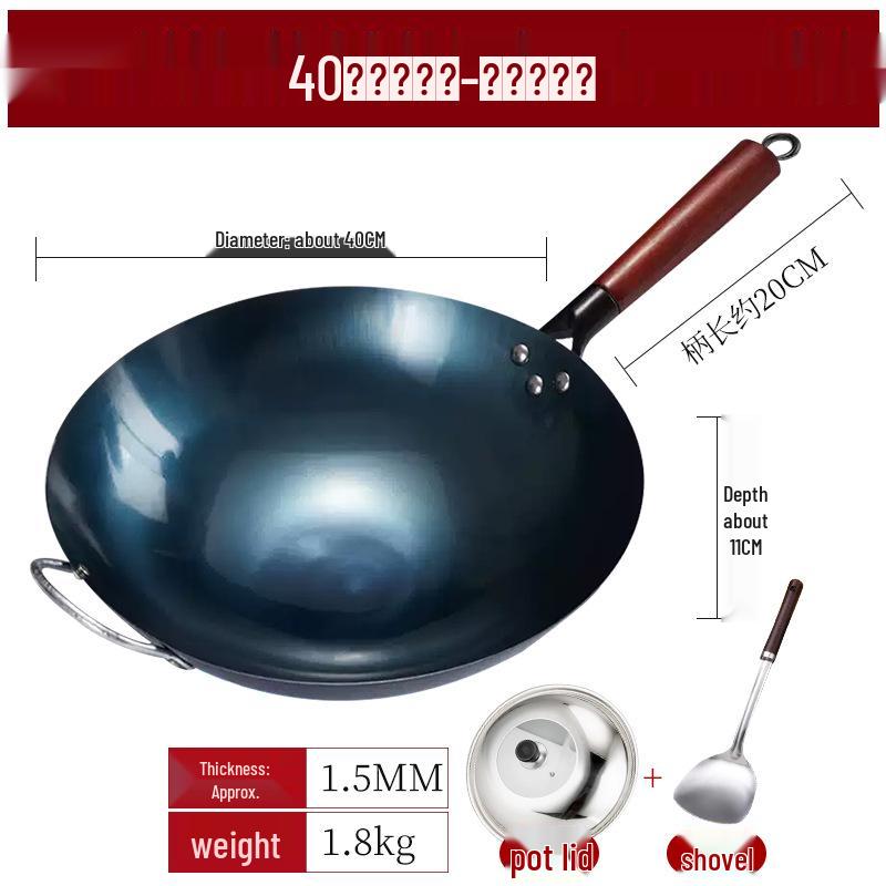 

Вок с круглым дном в старинном стиле: Кованый чугун, Не требует приправы, Сковорода вок с антипригарным покрытием