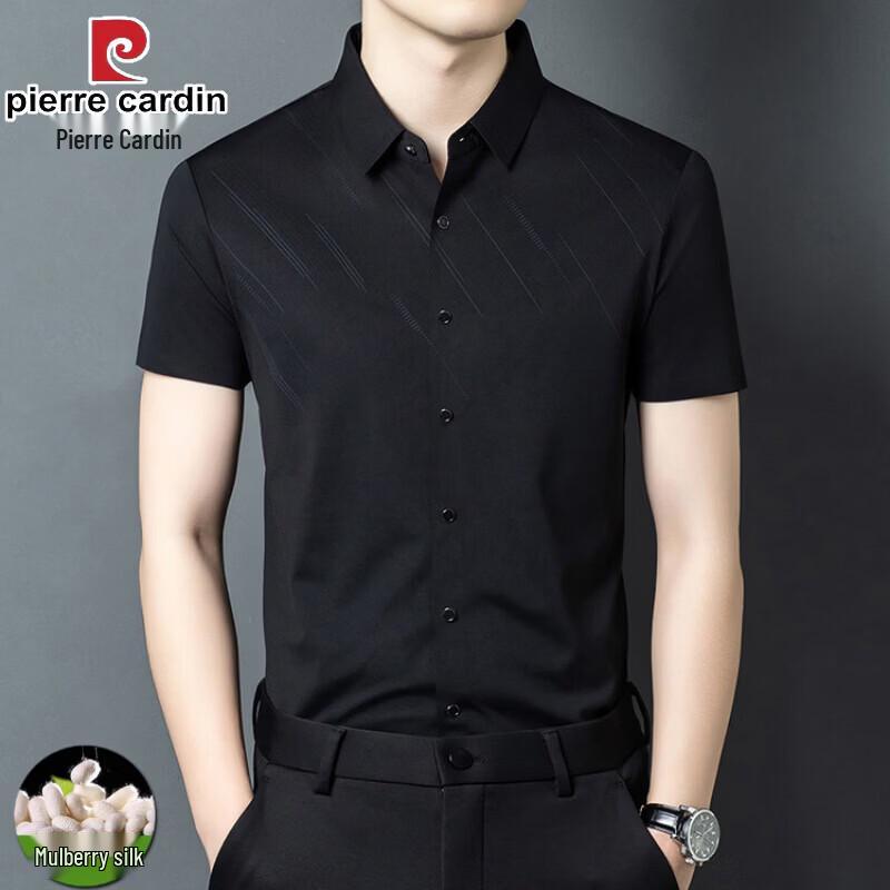 Pierre Cardin Men's Short-Sleeve Non-Iron Business Shirt