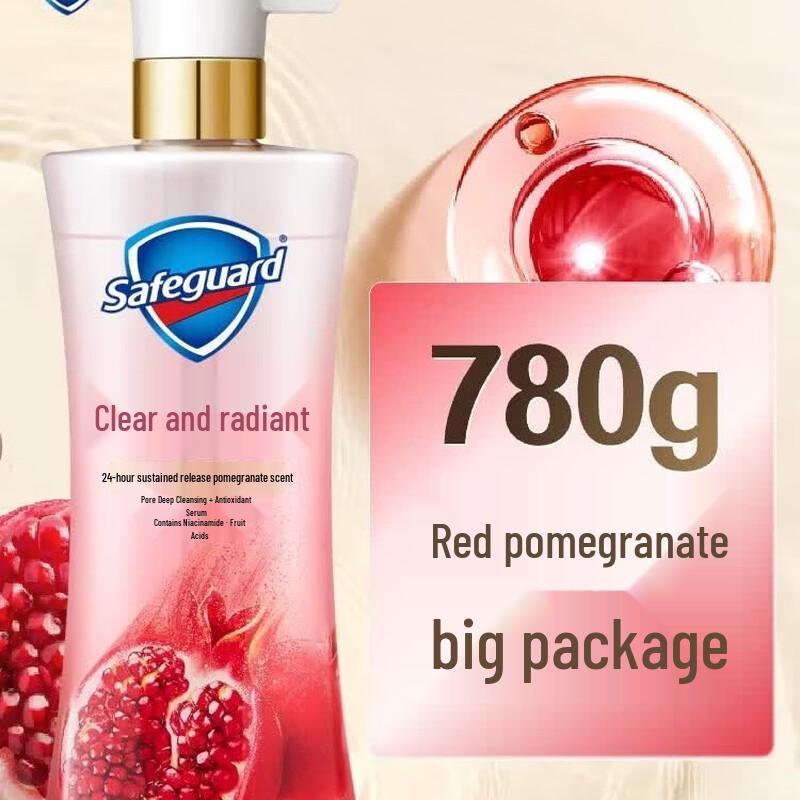 Safeguard Red Pomegranate Renewing Shower Gel
