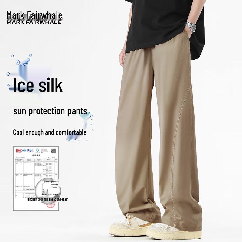 

Mark Fairwhale Men s Ice Silk Quick-Dry Straight-Leg Pants 3XL
